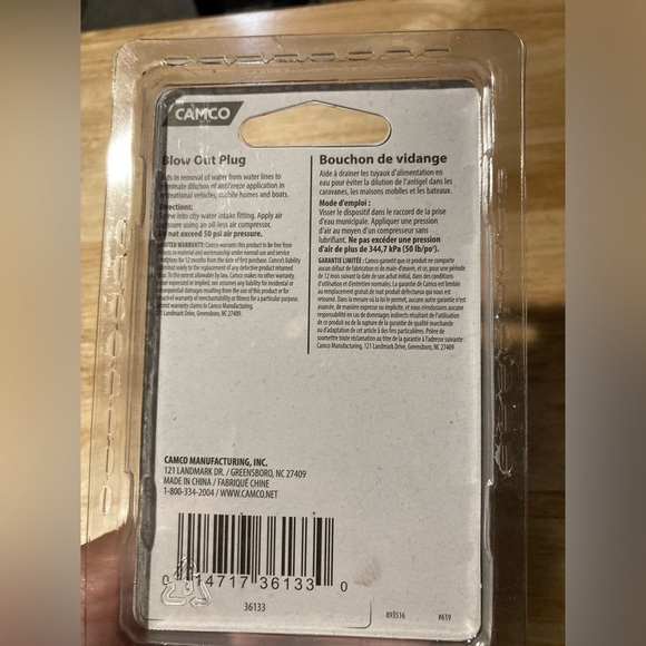 4/$25 Camco winterizing blow out plug. Great for RVs, mobile homes - Picture 3 of 3